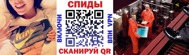 АМФ 97%  Купить  Зеленогорск 