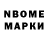 Метадон мёд True Zlober