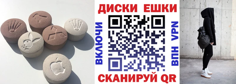 ЭКСТАЗИ DUBAI  Купить  Зеленогорск 