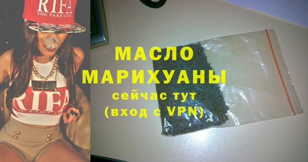 MESCALINE Мегион