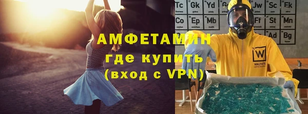 apvp Медногорск