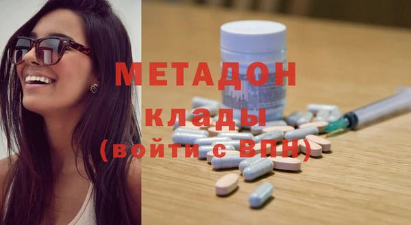 MESCALINE Мегион