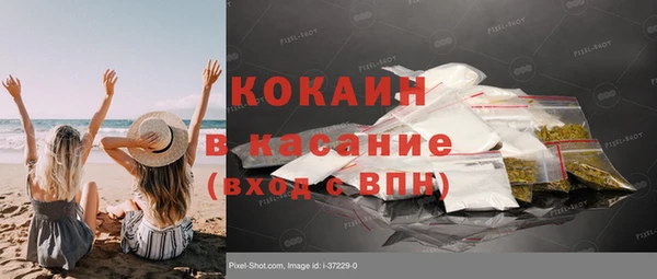 кокс Калининец