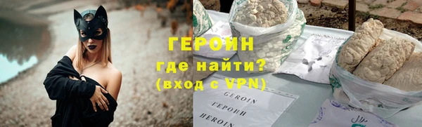 MESCALINE Мегион