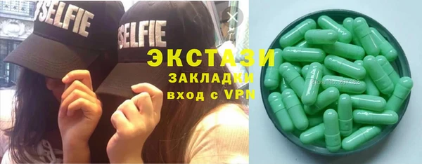 герыч Медвежьегорск