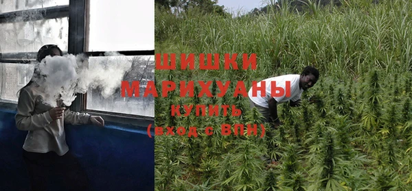 герыч Медвежьегорск