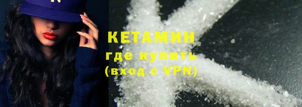 apvp Медногорск