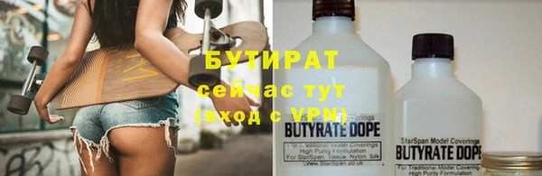 apvp Медногорск