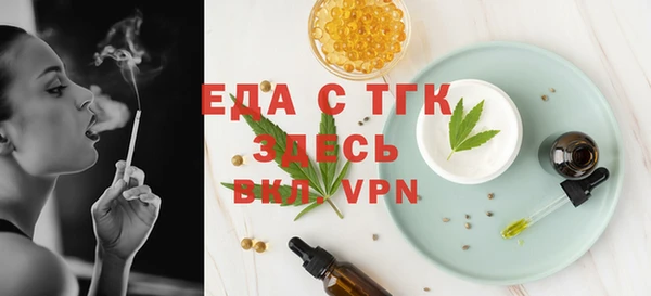 apvp Медногорск