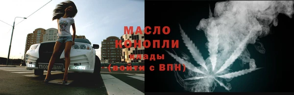 apvp Медногорск