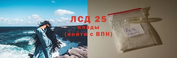apvp Медногорск