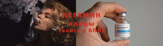 герыч Медвежьегорск