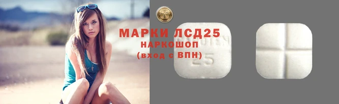 apvp Медногорск