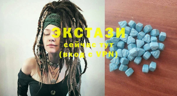 MESCALINE Мегион