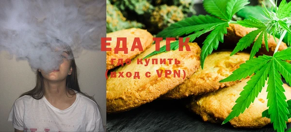 apvp Медногорск