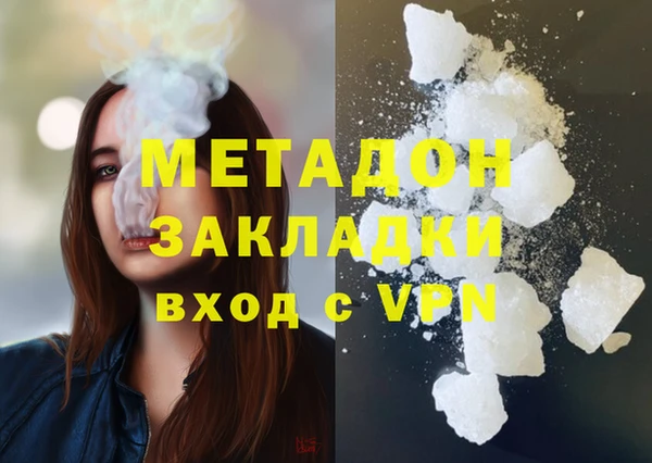 прущая мука Михайлов