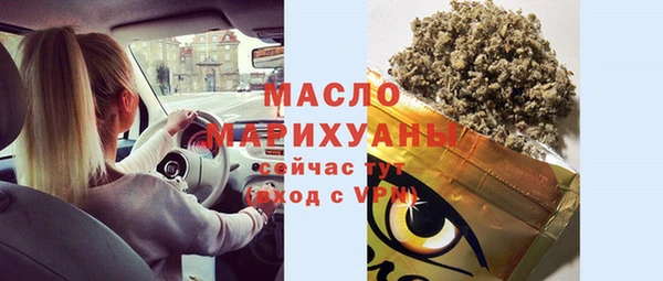 меф VHQ Фёдоровский