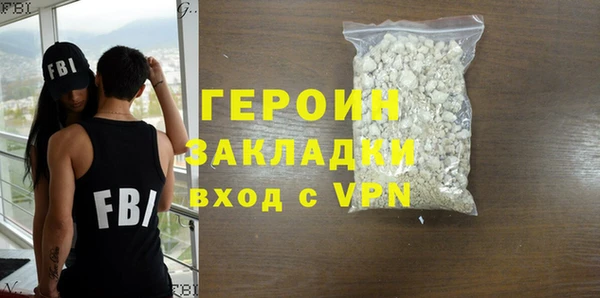 apvp Медногорск