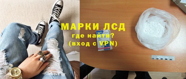 герыч Медвежьегорск