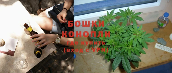 MESCALINE Мегион