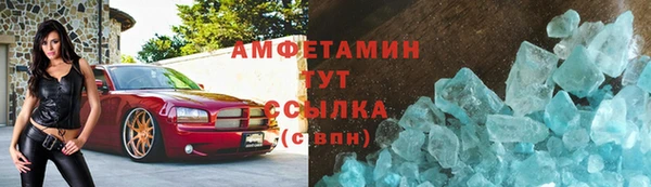 MESCALINE Мегион