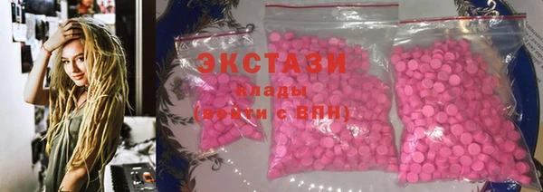 герыч Медвежьегорск